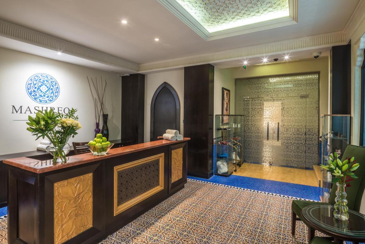 Al Mashreq Boutique Hotel - Small Luxury Hotels Of The World Riyadh Exterior photo